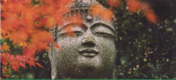 Feng Shui ornament and balance image